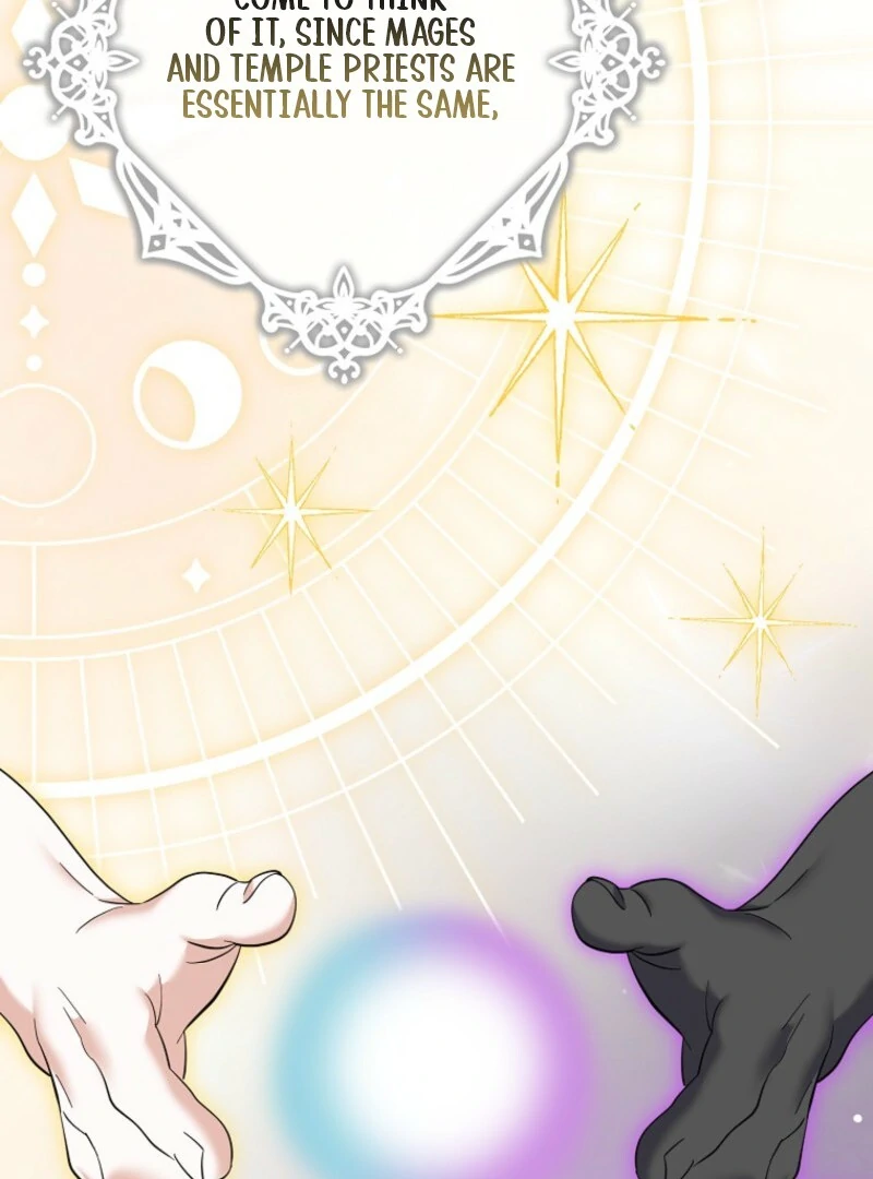 My Villain Fiancé is Interfering With My Flowery Path Chapter 56 624 ch 56 137