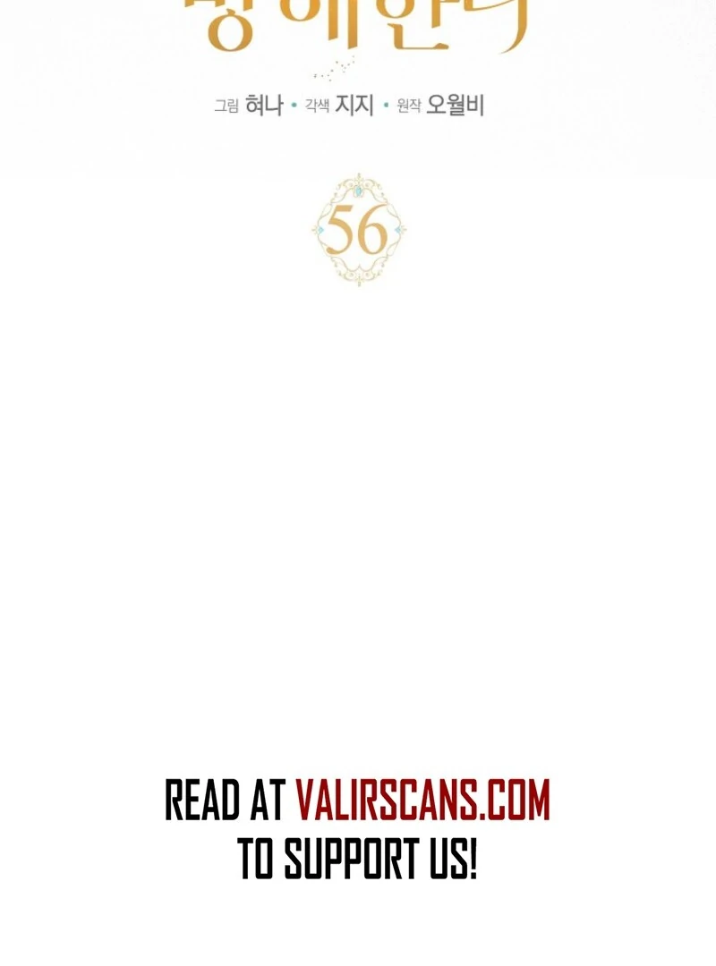 My Villain Fiancé is Interfering With My Flowery Path Chapter 56 503 ch 56 16