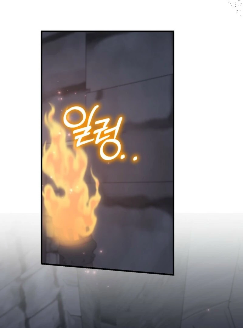 My Villain Fiancé is Interfering With My Flowery Path Chapter 56 505 ch 56 18