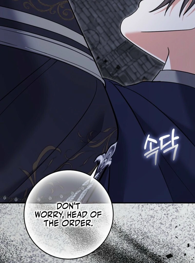 My Villain Fiancé is Interfering With My Flowery Path Chapter 56 510 ch 56 23