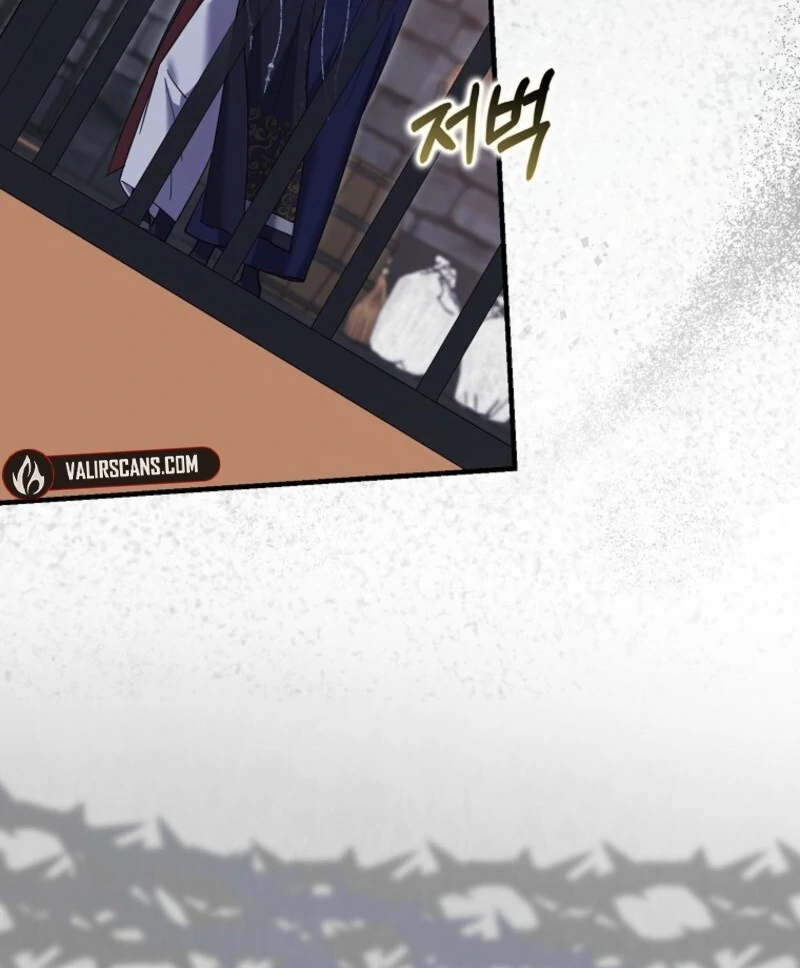 My Villain Fiancé is Interfering With My Flowery Path Chapter 56 514 ch 56 27