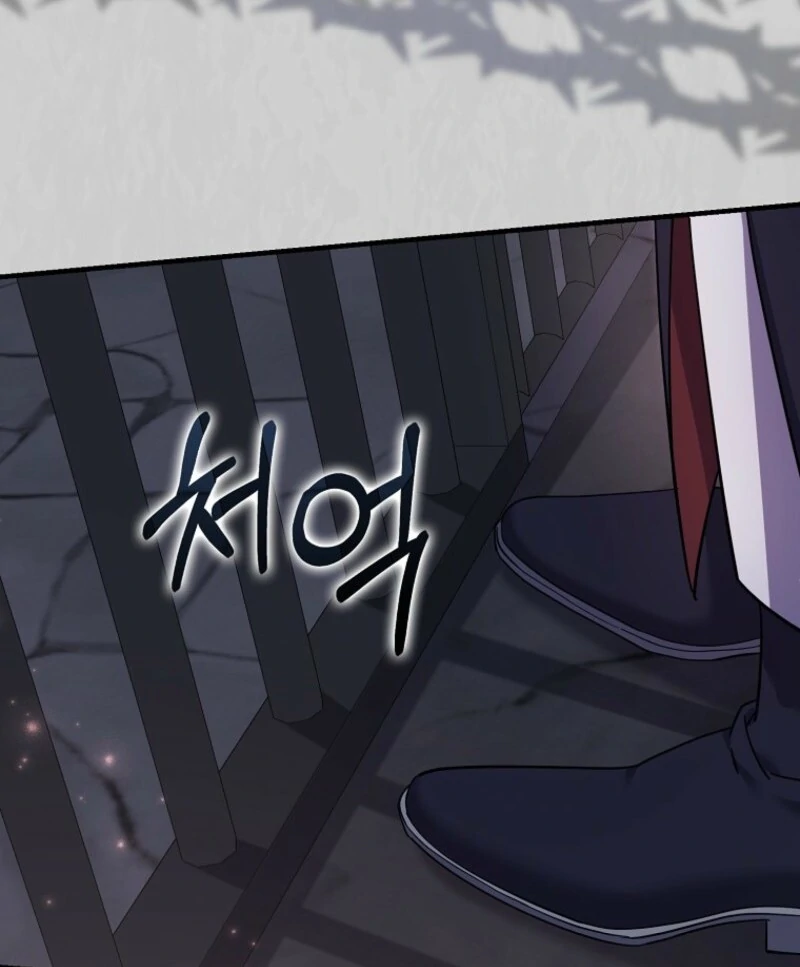 My Villain Fiancé is Interfering With My Flowery Path Chapter 56 515 ch 56 28