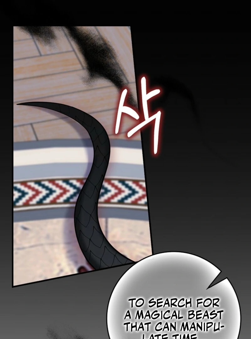 My Villain Fiancé is Interfering With My Flowery Path Chapter 56 490 ch 56 3