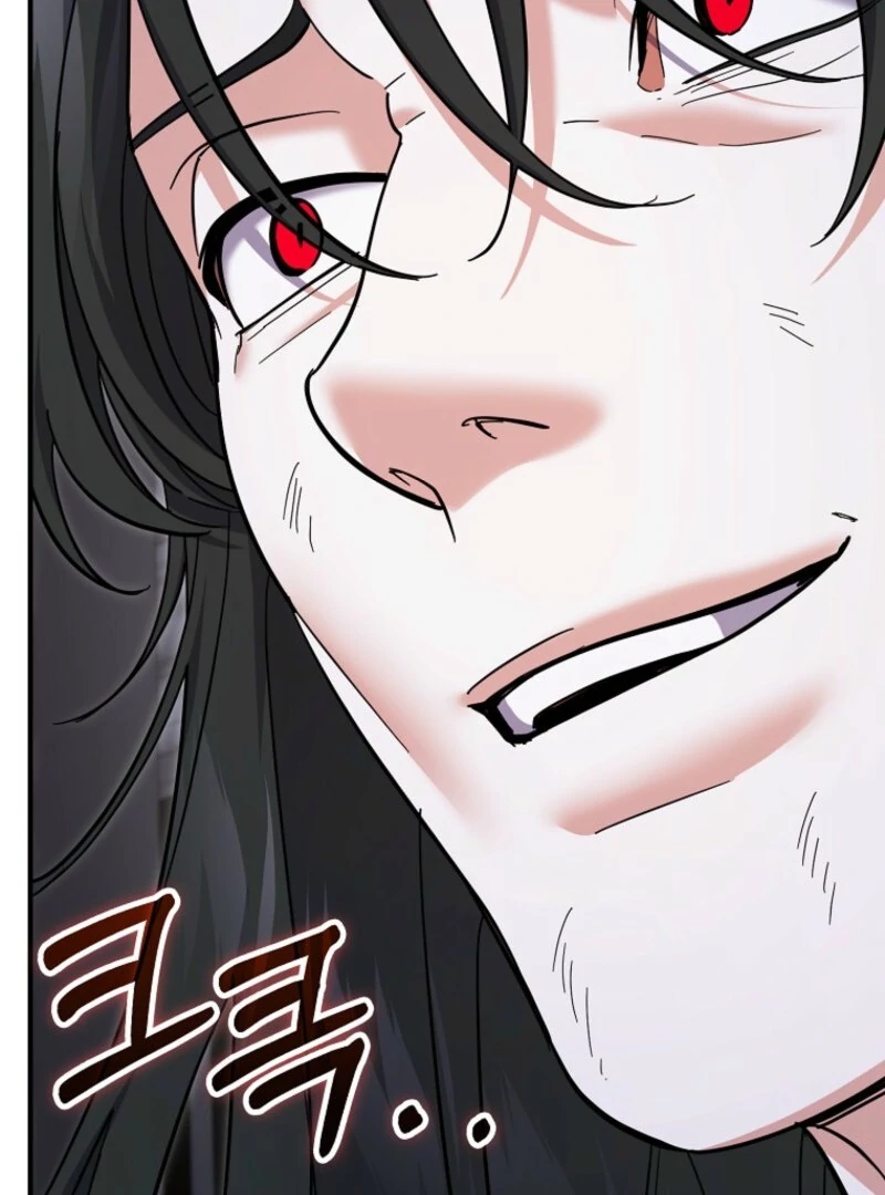 My Villain Fiancé is Interfering With My Flowery Path Chapter 56 522 ch 56 35