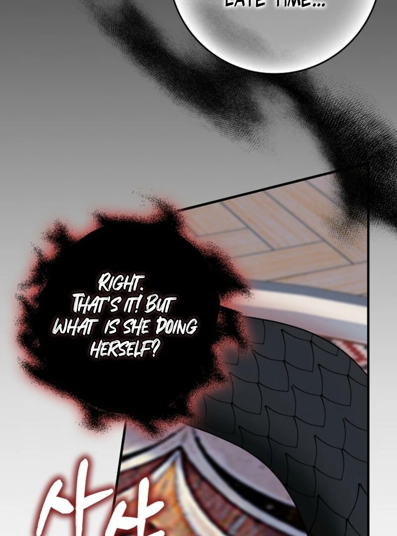 My Villain Fiancé is Interfering With My Flowery Path Chapter 56 491 ch 56 4