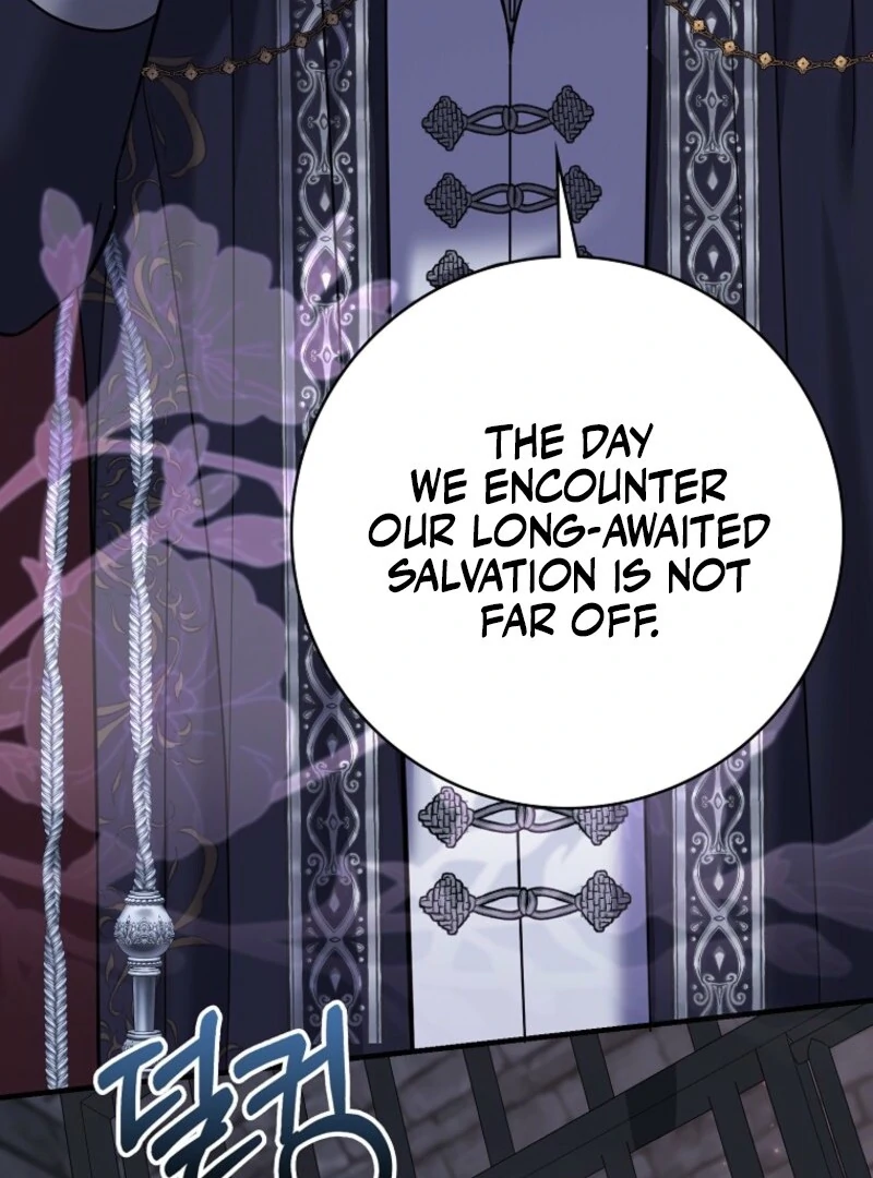 My Villain Fiancé is Interfering With My Flowery Path Chapter 56 527 ch 56 40