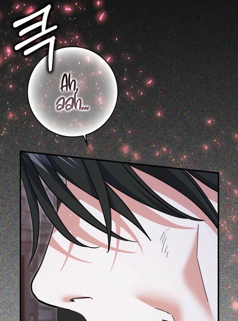 My Villain Fiancé is Interfering With My Flowery Path Chapter 56 530 ch 56 43