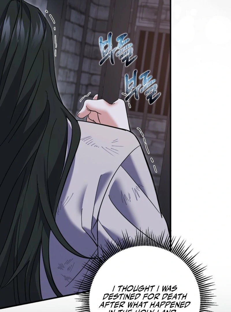 My Villain Fiancé is Interfering With My Flowery Path Chapter 56 535 ch 56 48