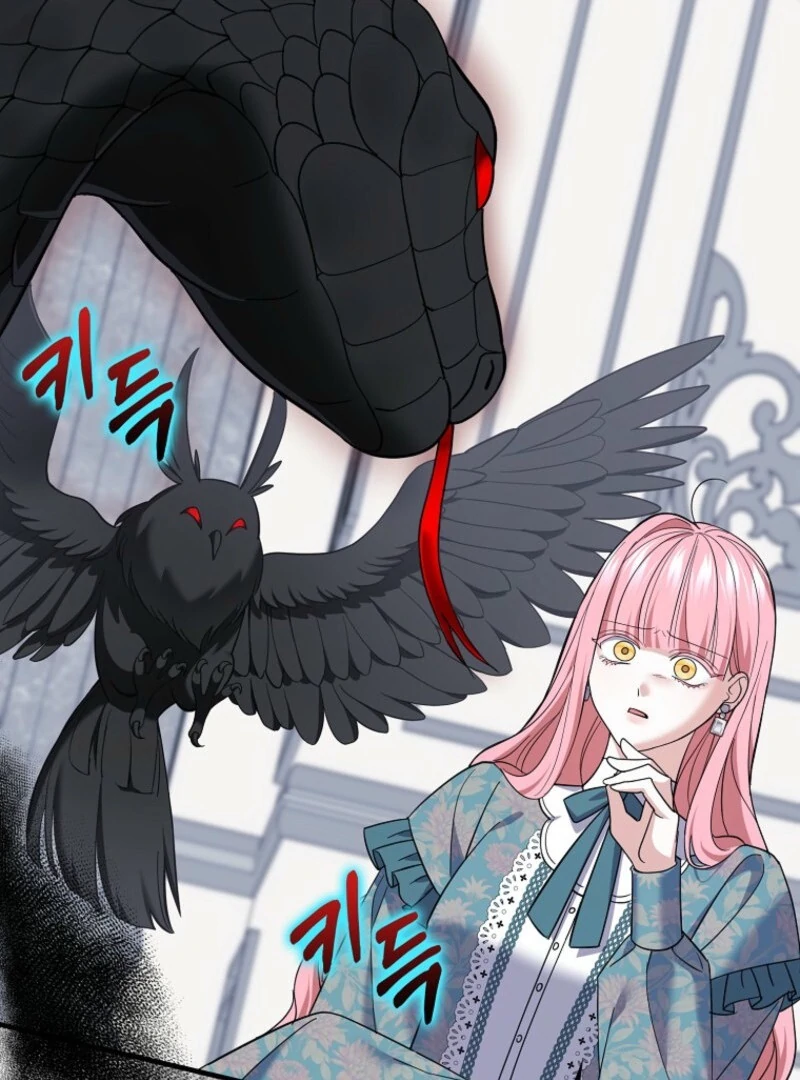 My Villain Fiancé is Interfering With My Flowery Path Chapter 56 494 ch 56 7