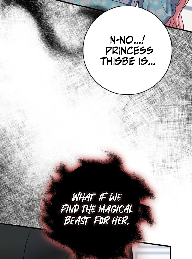 My Villain Fiancé is Interfering With My Flowery Path Chapter 56 495 ch 56 8