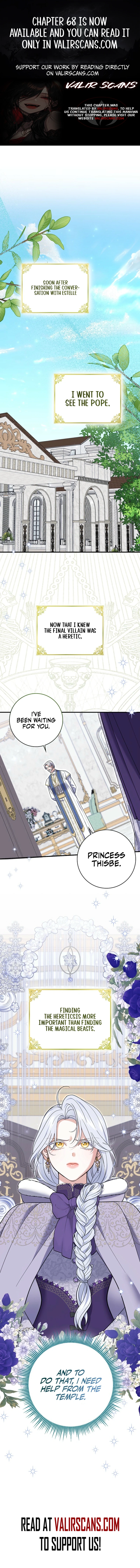 My Villain Fiancé is Interfering With My Flowery Path Chapter 57 68 ch 57 1