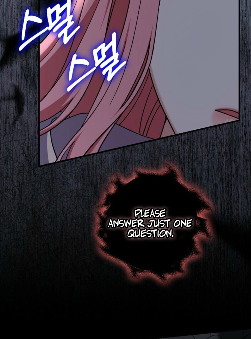 My Villain Fiancé is Interfering With My Flowery Path Chapter 58 566 ch 58 112