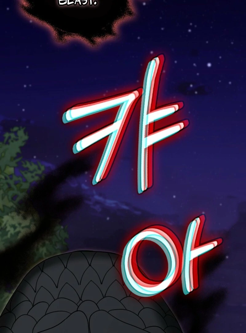 My Villain Fiancé is Interfering With My Flowery Path Chapter 58 568 ch 58 114