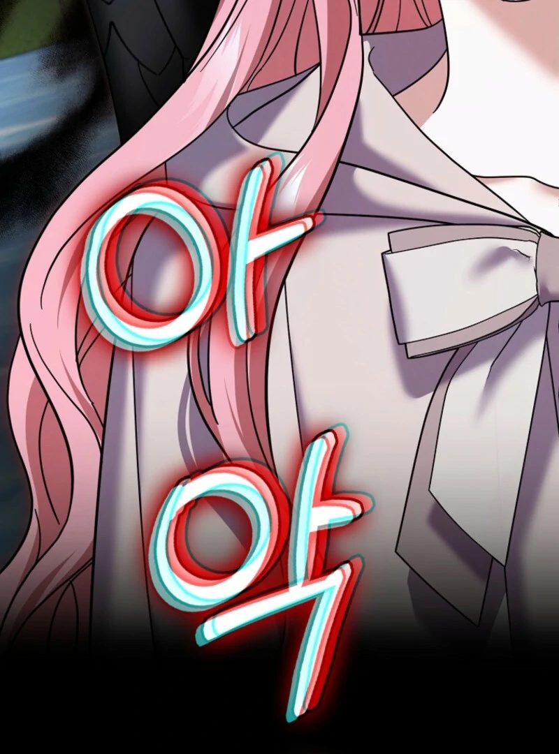 My Villain Fiancé is Interfering With My Flowery Path Chapter 58 570 ch 58 116