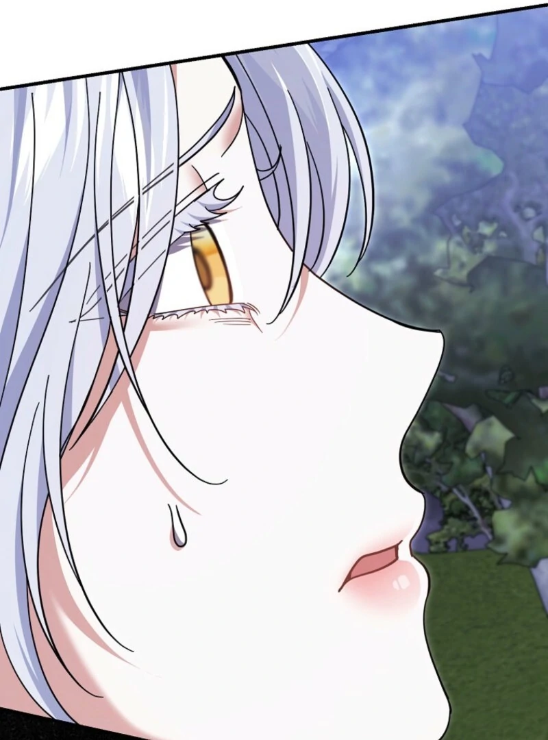 My Villain Fiancé is Interfering With My Flowery Path Chapter 58 573 ch 58 119