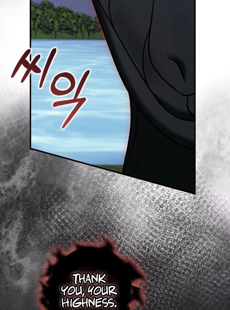 My Villain Fiancé is Interfering With My Flowery Path Chapter 58 576 ch 58 122