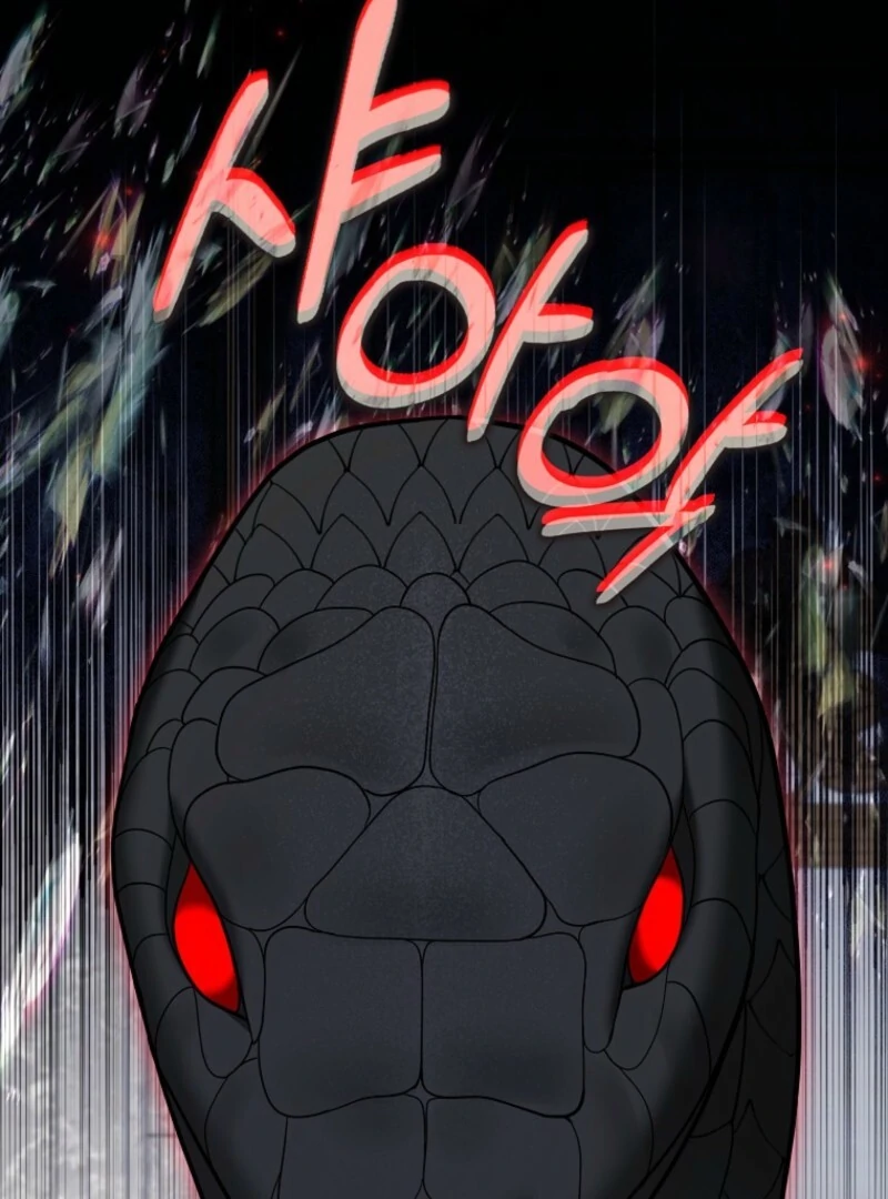 My Villain Fiancé is Interfering With My Flowery Path Chapter 58 467 ch 58 13