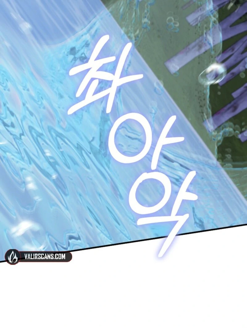 My Villain Fiancé is Interfering With My Flowery Path Chapter 58 592 ch 58 138