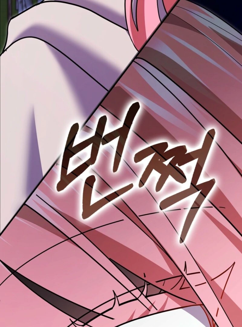 My Villain Fiancé is Interfering With My Flowery Path Chapter 58 594 ch 58 140