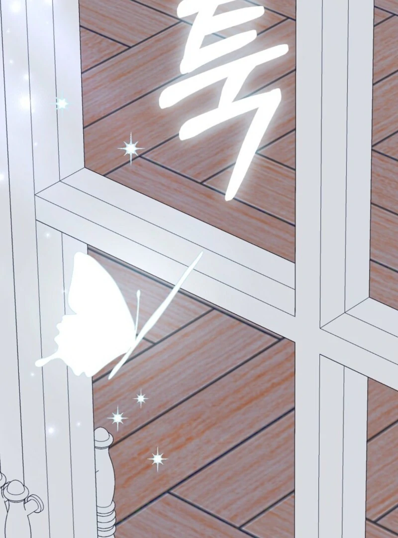 My Villain Fiancé is Interfering With My Flowery Path Chapter 58 474 ch 58 20