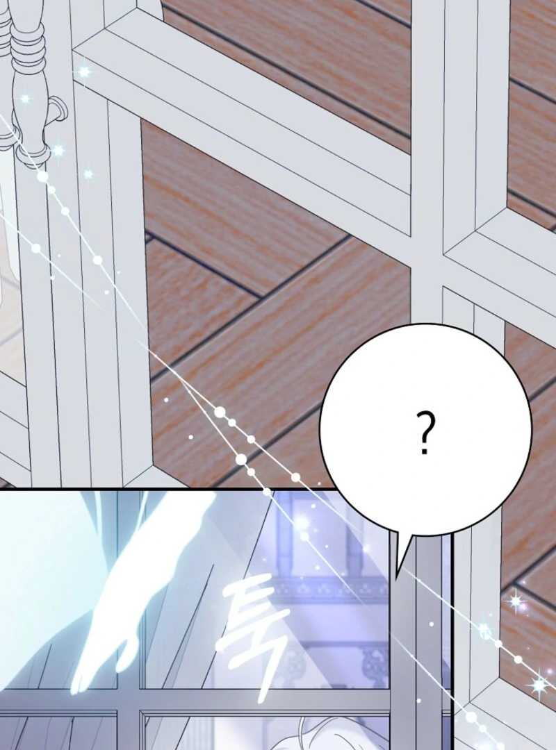 My Villain Fiancé is Interfering With My Flowery Path Chapter 58 475 ch 58 21