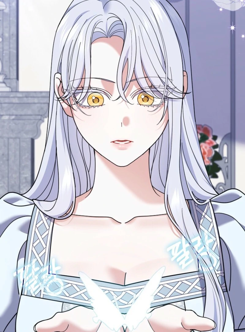 My Villain Fiancé is Interfering With My Flowery Path Chapter 58 479 ch 58 25