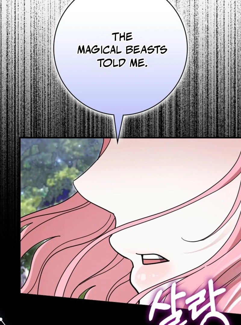 My Villain Fiancé is Interfering With My Flowery Path Chapter 58 504 ch 58 50