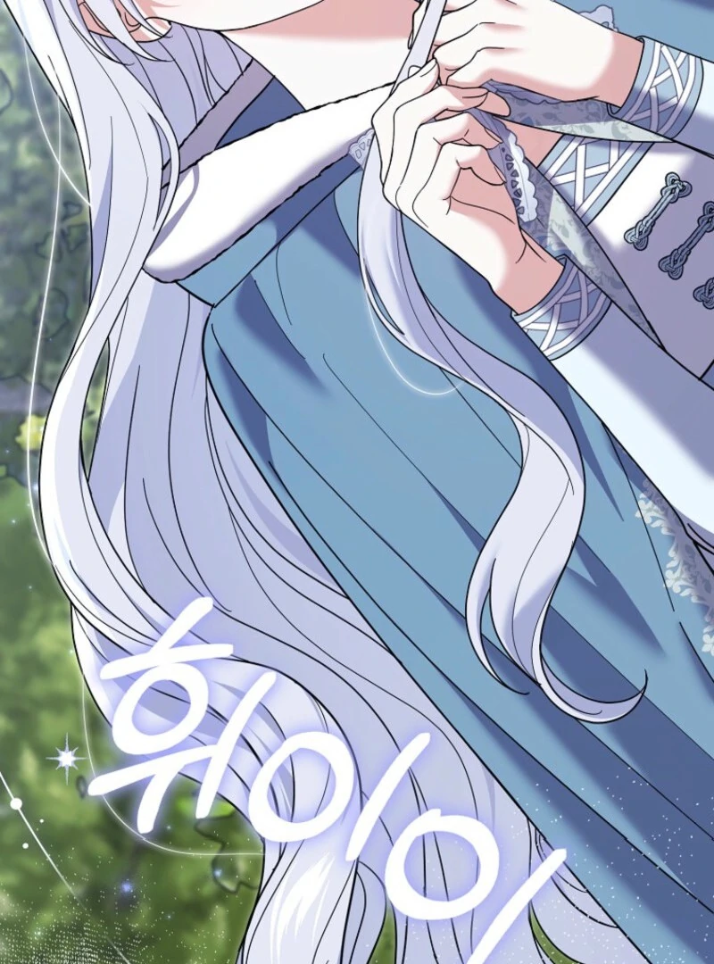 My Villain Fiancé is Interfering With My Flowery Path Chapter 58 509 ch 58 55