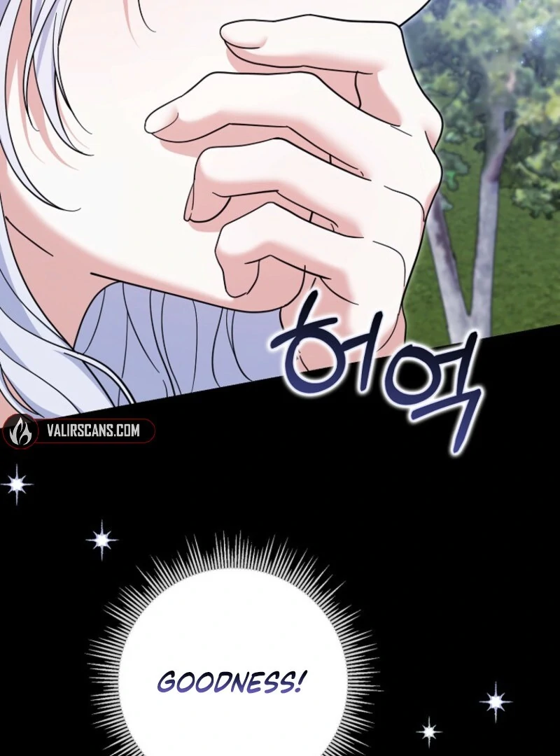 My Villain Fiancé is Interfering With My Flowery Path Chapter 58 511 ch 58 57