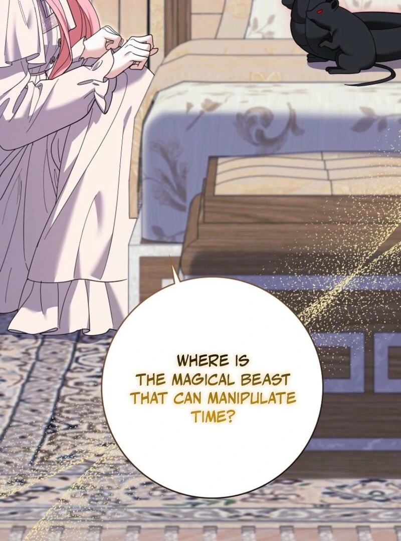 My Villain Fiancé is Interfering With My Flowery Path Chapter 58 460 ch 58 6