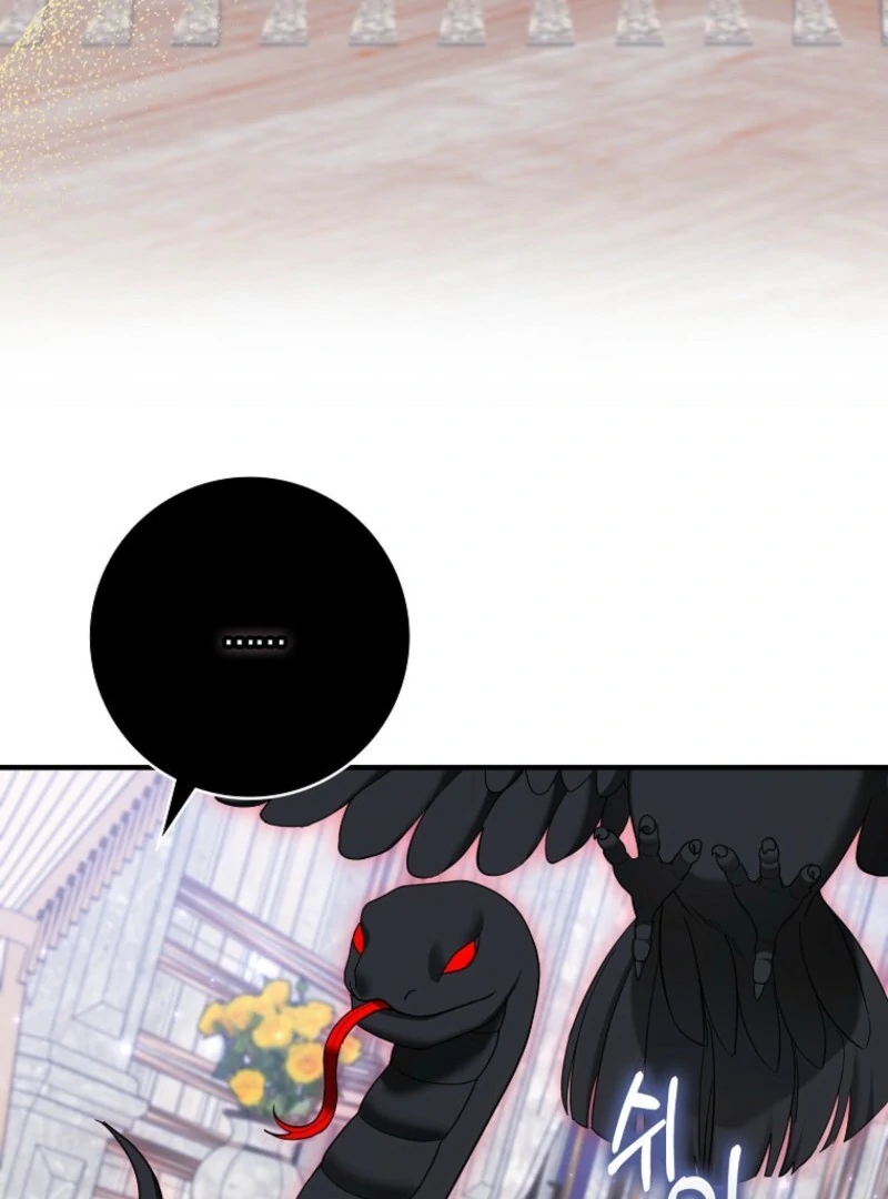 My Villain Fiancé is Interfering With My Flowery Path Chapter 58 461 ch 58 7