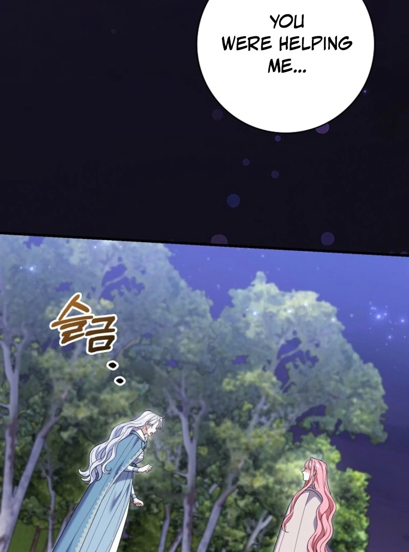 My Villain Fiancé is Interfering With My Flowery Path Chapter 58 526 ch 58 72