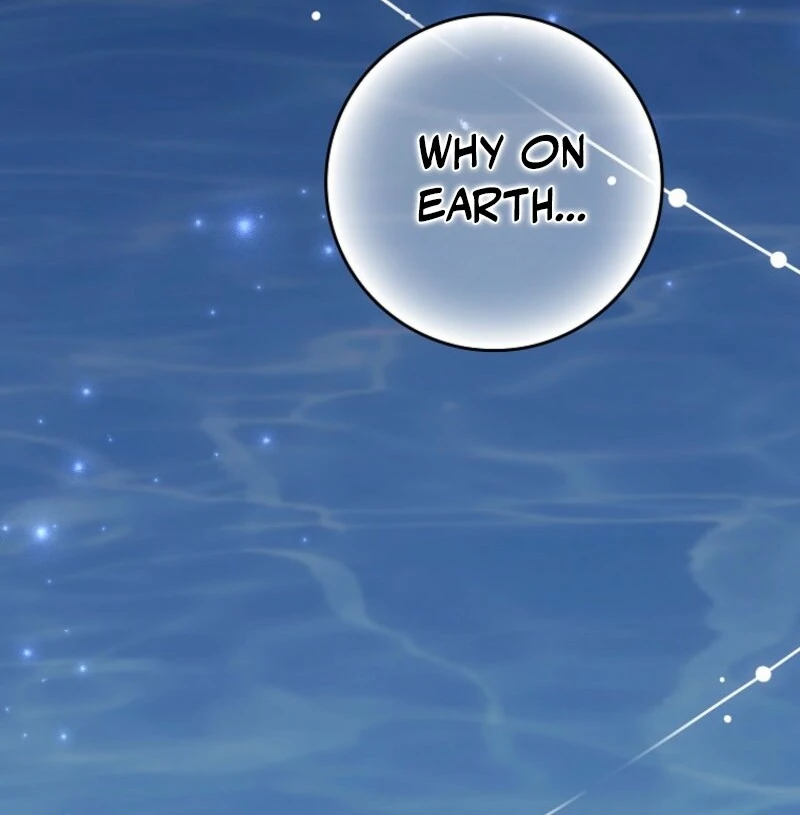 My Villain Fiancé is Interfering With My Flowery Path Chapter 58 528 ch 58 74