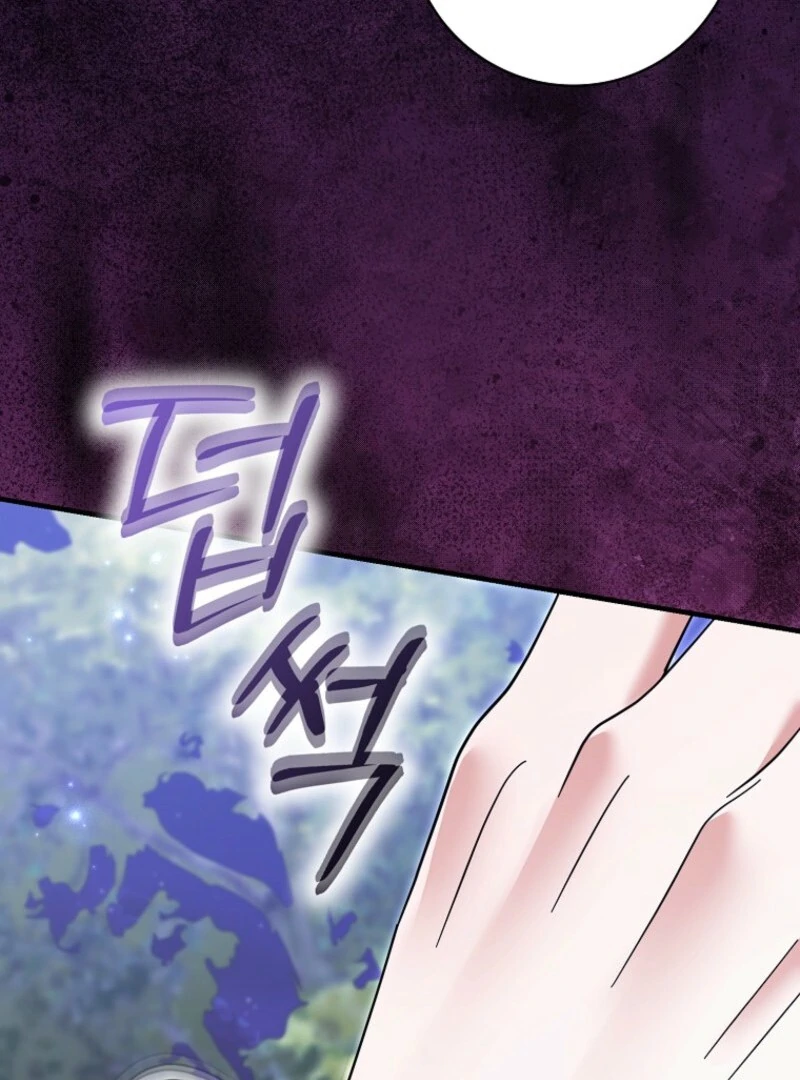 My Villain Fiancé is Interfering With My Flowery Path Chapter 58 545 ch 58 91