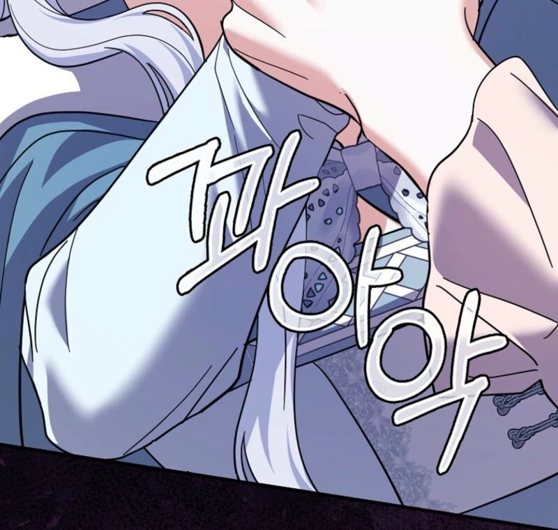 My Villain Fiancé is Interfering With My Flowery Path Chapter 58 549 ch 58 95