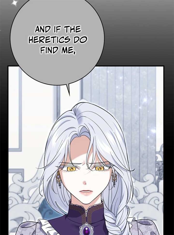 My Villain Fiancé is Interfering With My Flowery Path Chapter 59 609 ch 59 104