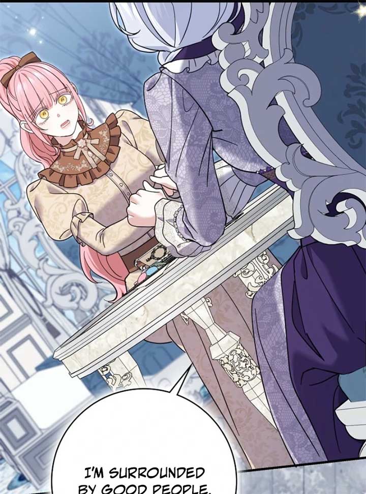 My Villain Fiancé is Interfering With My Flowery Path Chapter 59 615 ch 59 110