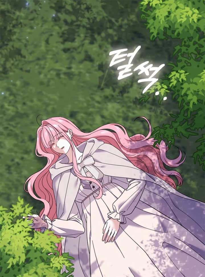 My Villain Fiancé is Interfering With My Flowery Path Chapter 59 622 ch 59 117