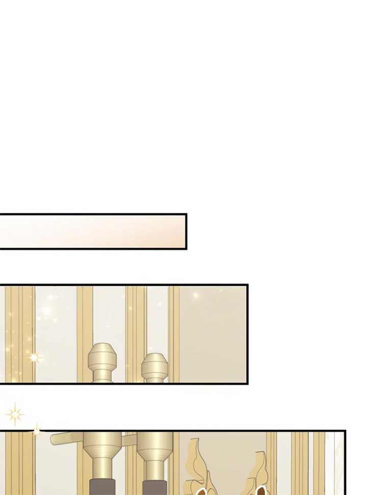 My Villain Fiancé is Interfering With My Flowery Path Chapter 59 630 ch 59 125