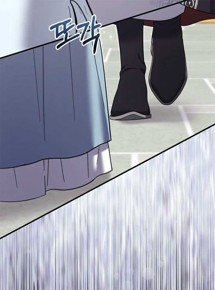 My Villain Fiancé is Interfering With My Flowery Path Chapter 59 654 ch 59 149