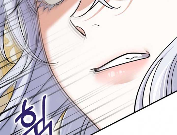 My Villain Fiancé is Interfering With My Flowery Path Chapter 59 658 ch 59 153