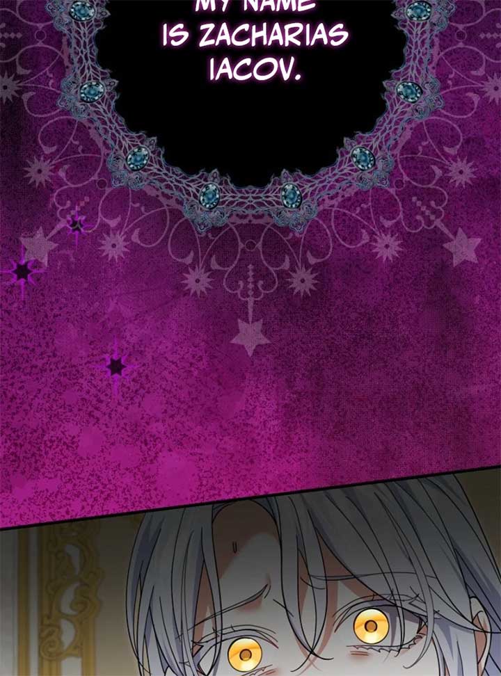 My Villain Fiancé is Interfering With My Flowery Path Chapter 59 664 ch 59 159