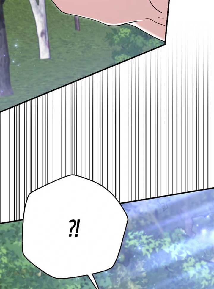 My Villain Fiancé is Interfering With My Flowery Path Chapter 59 546 ch 59 41