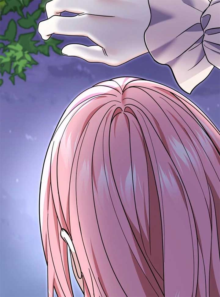 My Villain Fiancé is Interfering With My Flowery Path Chapter 59 551 ch 59 46
