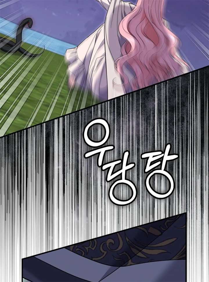 My Villain Fiancé is Interfering With My Flowery Path Chapter 59 554 ch 59 49