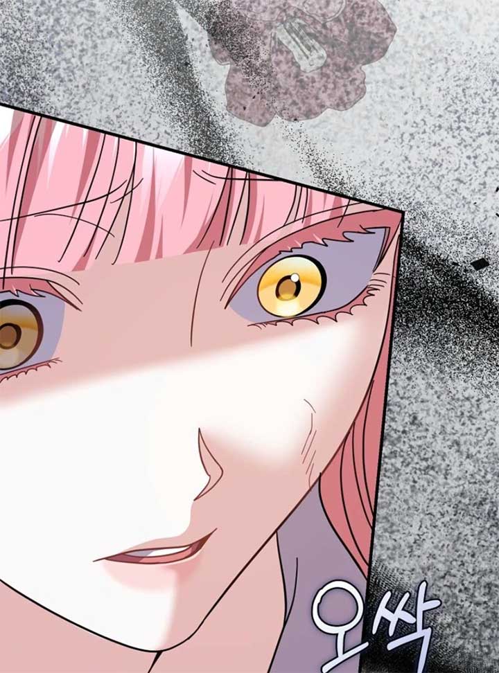 My Villain Fiancé is Interfering With My Flowery Path Chapter 59 557 ch 59 52