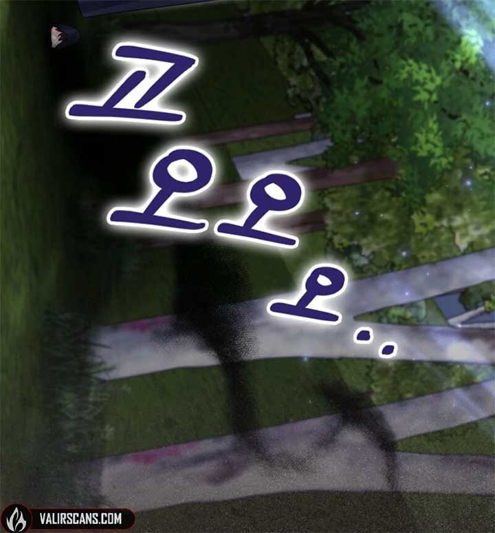 My Villain Fiancé is Interfering With My Flowery Path Chapter 59 572 ch 59 67