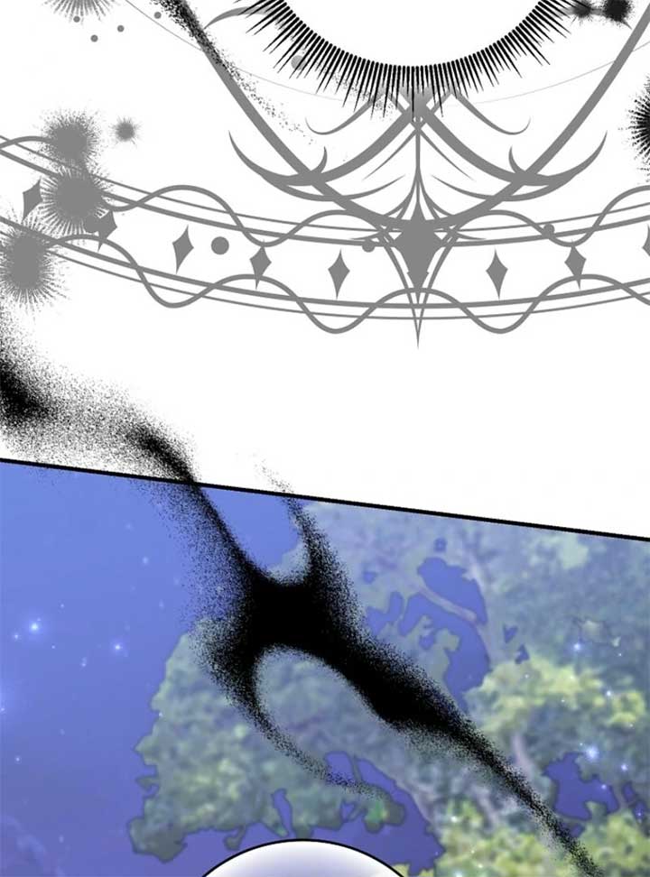 My Villain Fiancé is Interfering With My Flowery Path Chapter 59 578 ch 59 73