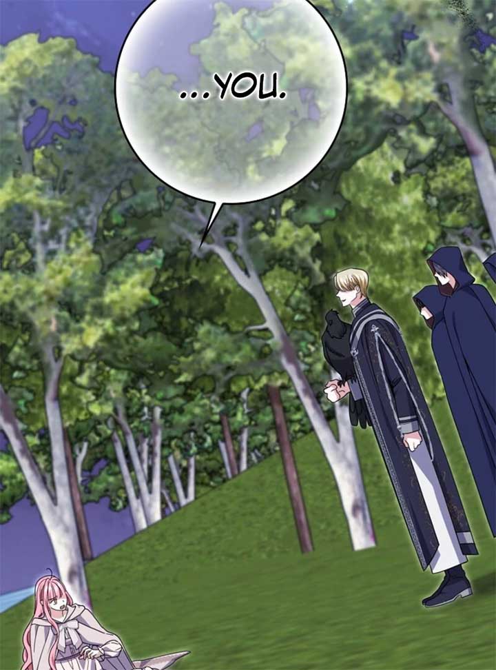 My Villain Fiancé is Interfering With My Flowery Path Chapter 59 579 ch 59 74