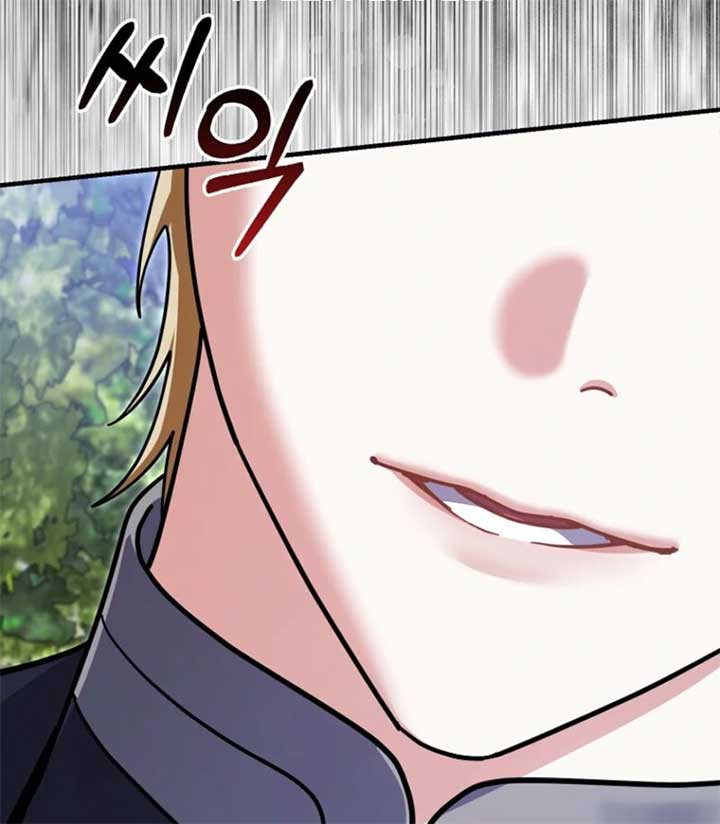 My Villain Fiancé is Interfering With My Flowery Path Chapter 59 581 ch 59 76